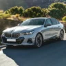 bmw 5 series price, Image, Features , Colours